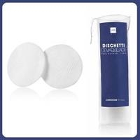 CLEANING DISKS - dischetti pulizia - cf 80 pz