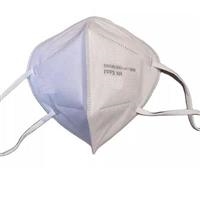 FFP3 NR mascherina mod. JH-032