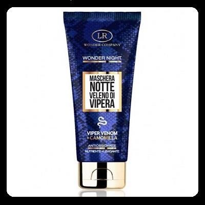 WONDER NIGHT maschera viso notte - 75 ml